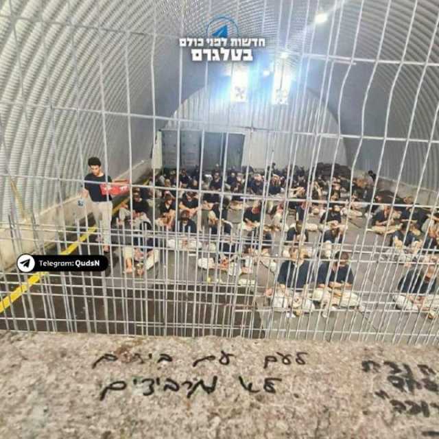 من داخل سجن سري.. تسريب خطير يفضح ممارسات جنود الاحتلال بحق الأسرى