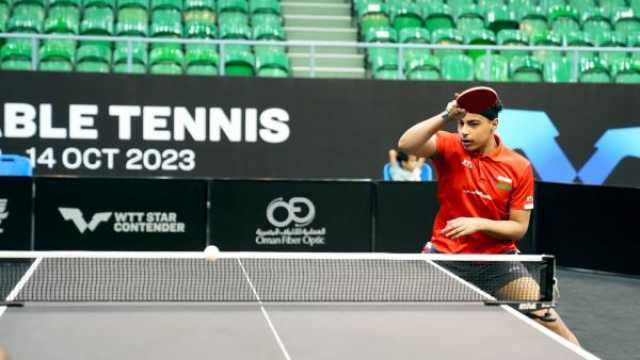 بدء بيع تذاكر بطولة عمان الدولية التنافسية لكرة الطاولة 'ستار كونتدر'