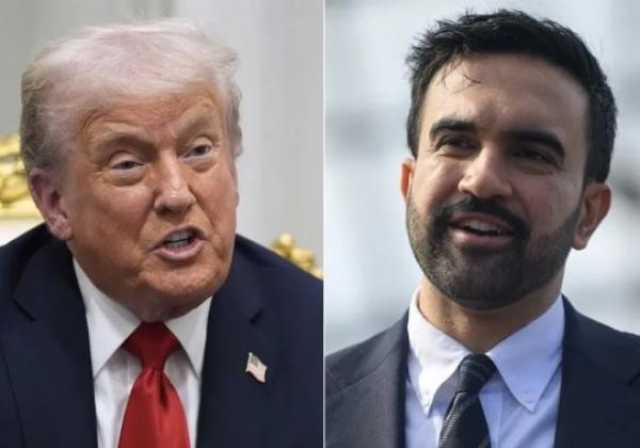 ترامب يعلن عن لقاء مرتقب مع ممداني