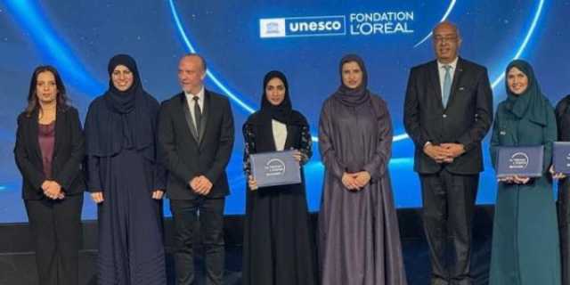 باحثة عُمانية تفوز بجائزة لوريال ـ اليونسكو للمواهب الشابة بالشرق الأوسط