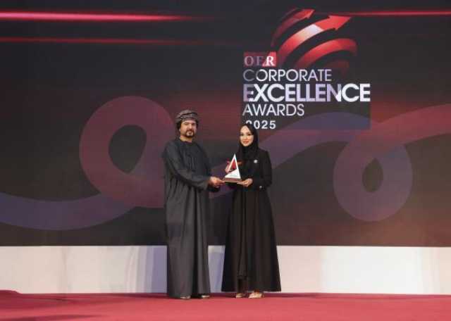 'الوطنية للتمويل' ضمن أفضل 15 شركة أداء في بورصة مسقط