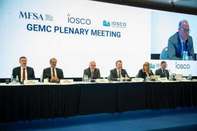 عمان تشارك باجتماعات لجنة الأسواق النامية والناشئة في مالطا