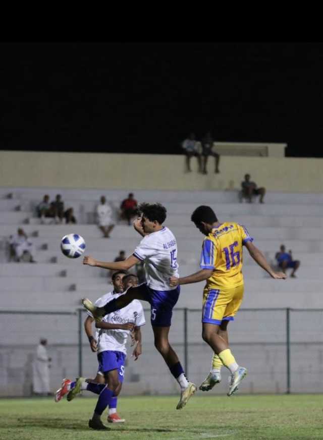 ‏اختتام مواجهات الجولة الثامنة من دوري 'تحت 21 سنة'.. وظفار وبدية يتأهلان