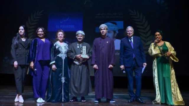 الفيلم العماني 'المجهول' يحصد جائزة الأفضل في 'مهرجان الرباط الدولي لسينما المؤلِّف'