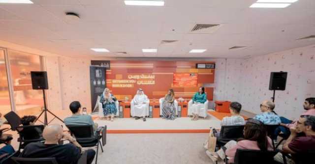 في جلسة حوارية بمعرض الشارقة الدولي للكتاب 2025.. روائيون يؤكدون: الحكاية ذاكرة الشعوب وجسرها إلى المستقبل