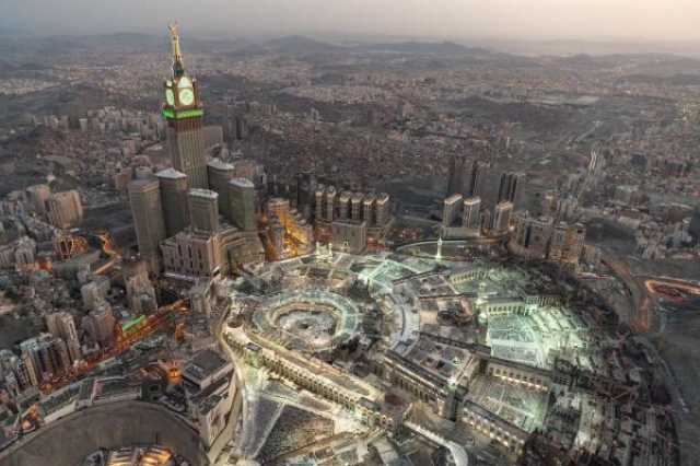 'دارة الملك عبدالعزيز' تُنظِّم ملتقى 'تاريخ الحج والحرمين الشريفين' في جدة ضمن 'مؤتمر ومعرض الحج'