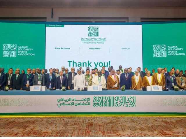 'الأولمبية العُمانية' تشارك في اجتماعات التضامن الإسلامي واتحاد اللجان الأولمبية العربية بالرياض