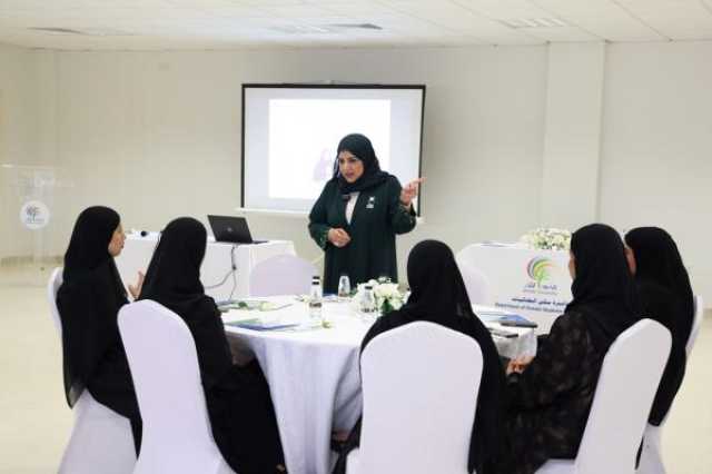 ورش تدريبية لتعزيز الصحة النفسية والنمو المهني بجامعة ظفار