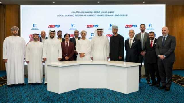 صفقة كُبرى.. 'أدنوك للحفر' تستحوذ على 80% من 'محمد البرواني لخدمات النفط'