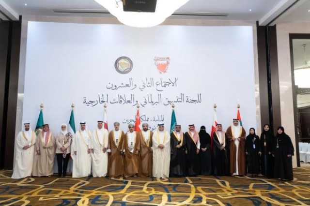 'الشورى' يُشارك في اجتماع رؤساء المجالس التشريعية الخليجية بالمنامة.. غدًا