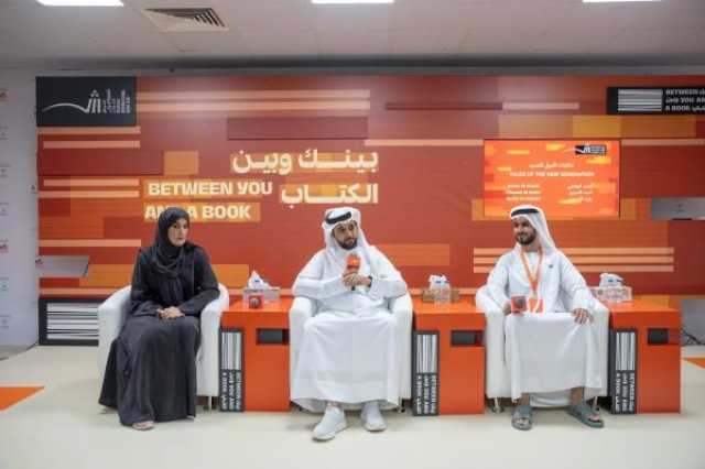 كتّاب إماراتيون: الذكاء الاصطناعي لا يستطيع الكتابة بعاطفة الإنسان.. والبيئة الثقافية في الدولة حفّزت الأصوات الشابة