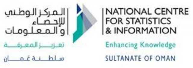 استطلاع لرأي المواطنين حول 'مكافحة الفساد'