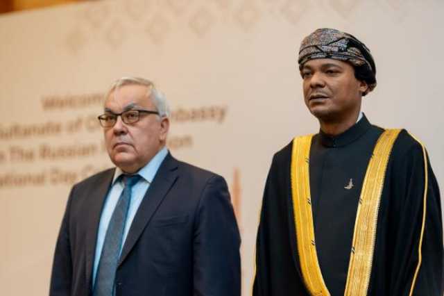 سفارة سلطنة عُمان في روسيا الاتحادية تحتفل باليوم الوطني المجيد