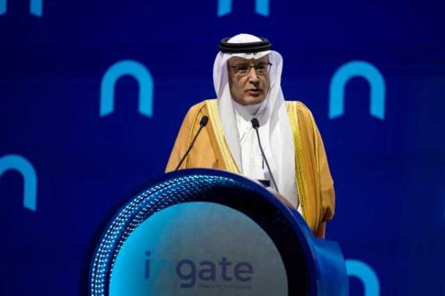 9 آلاف زائر مع ختام أعمال مؤتمر ومعرض التأمين العالمي 'Ingate'