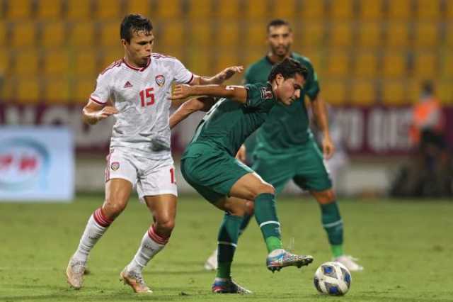 ترقب خليجي.. مواجهة مصيرية بين الإمارات والعراق في الملحق الآسيوي المؤهل للمونديال