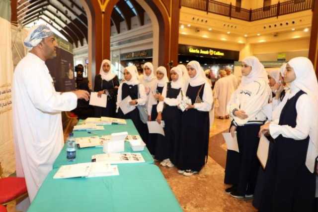 مشاركة 18 مؤسسة في 'الملتقى التعريفي بمؤسسات التعليم العالي' بالداخلية