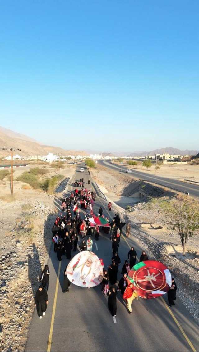 مسيرة وطنية نسائية بـ'جمعية المرأة' في العوابي