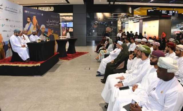 'أهلًا بالعالم في سلطنة عُمان'.. 'مهرجان الدن الدولي للمسرح' ينطلق في 24 نوفمبر