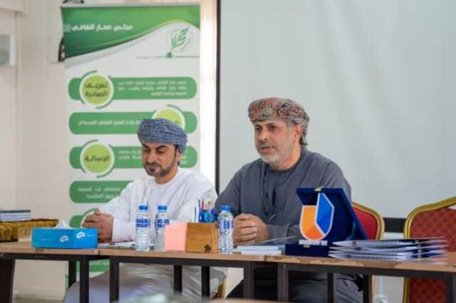 جامعة صحار تحتفل بتدشين كتاب 'سلاسل الإمداد بين الذكاء الاصطناعي والاستدامة'