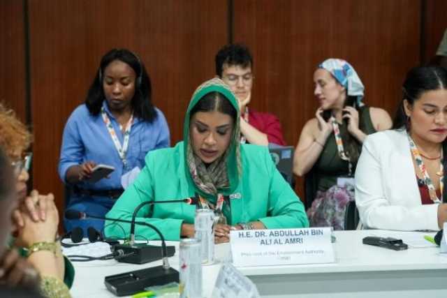 رسميًّا.. سلطنة عُمان تطلق منصتها الوطنية للمناخ