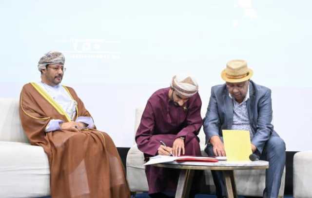ليلة عُمانية ضمن مهرجان الرباط الدولي لسينما المؤلف