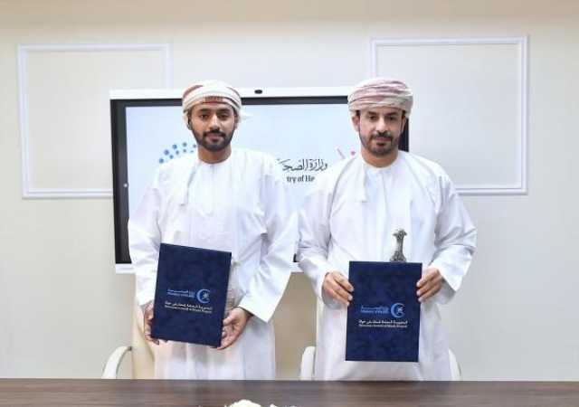 توقيع اتفاقية تمويل المرحلة الثالثة من مشروع تطوير الرعاية النهارية بمستشفى خولة