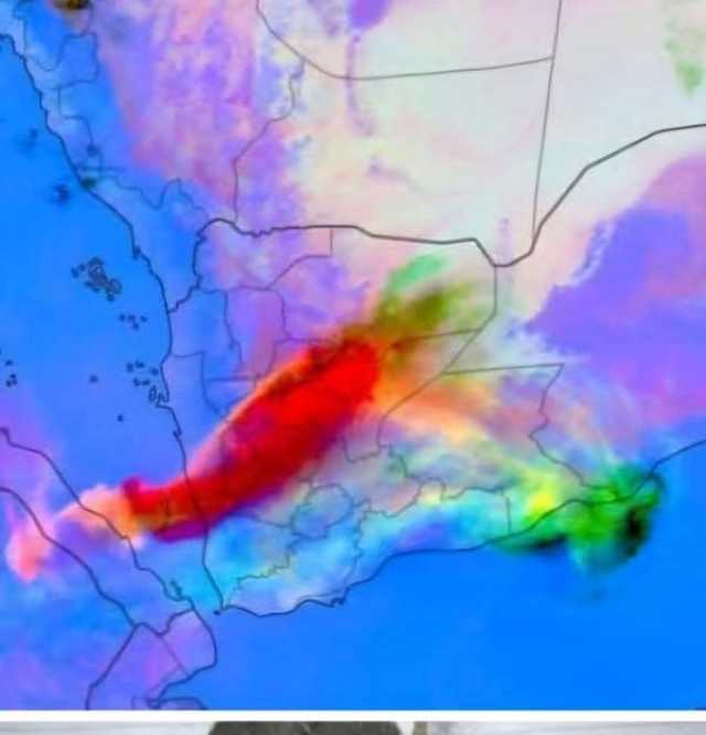 هيئة البيئة توضح حول تأثير انبعاثات البركان الإثيوبي على هواء سلطنة عمان.. عاجل