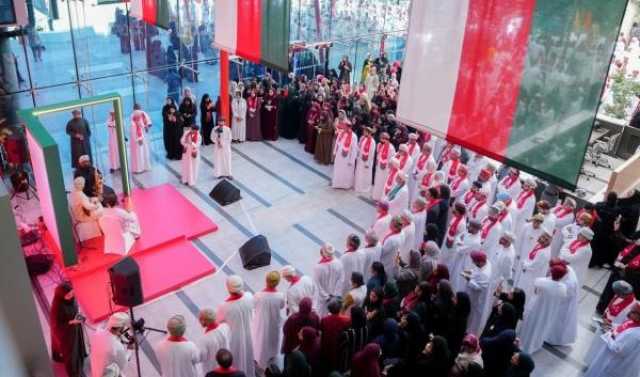 بنك مسقط يحتفى بـ'اليوم الوطني' مؤكدا مساهمته في تعزيز التنمية الاقتصادية