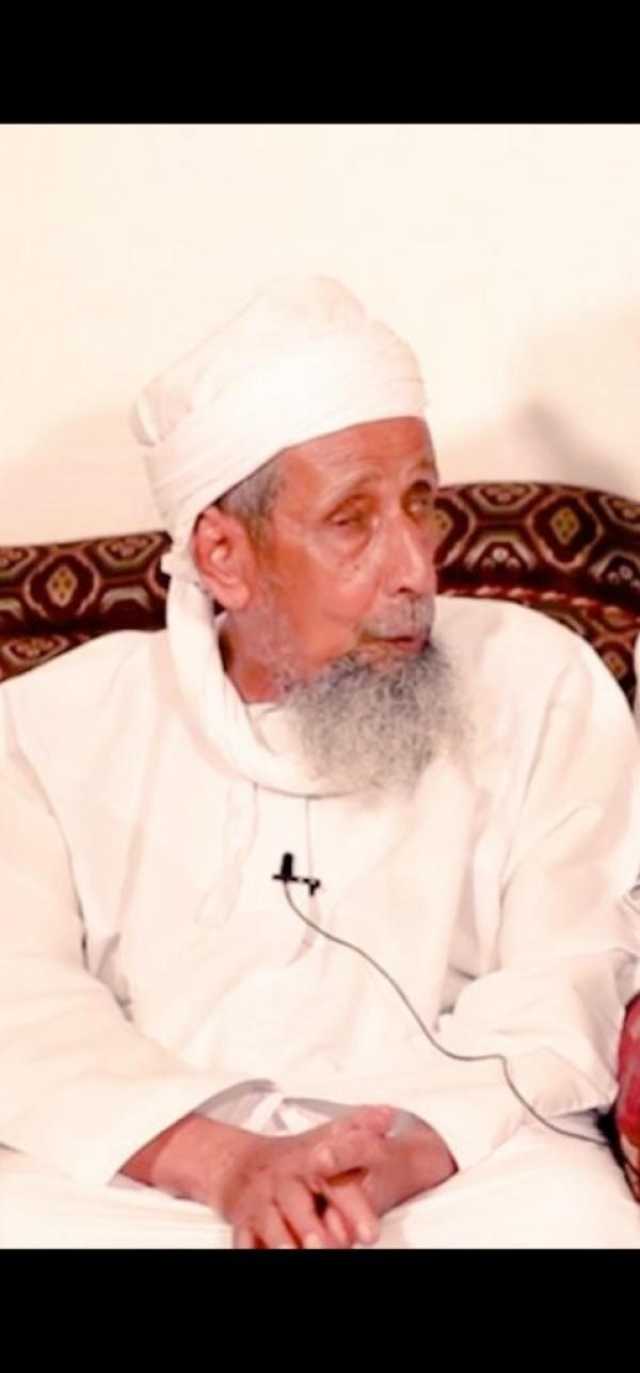 عُمان تودع الشيخ المربي يحيى بن سالم المحروقي