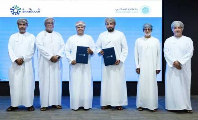 تمكين 8 مؤسسات صغيرة ومتوسطة من النمو والتطور ضمن برنامج 'العز بزنس'