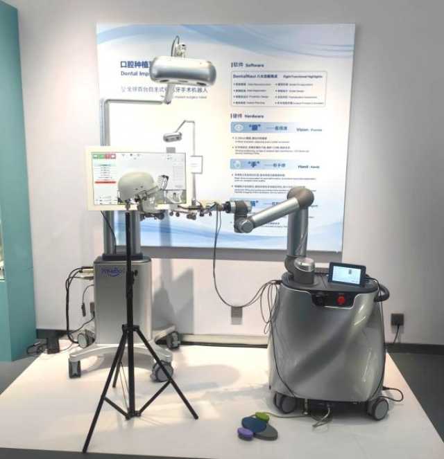 روبوت جراحي صيني لزراعة الأسنان قادر على إجراء 10 آلاف عملية يوميًا