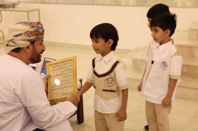 ملتقى 'انطلاقة فكر' يعزز ثقافة القراءة والتقنية بمدارس العوابي