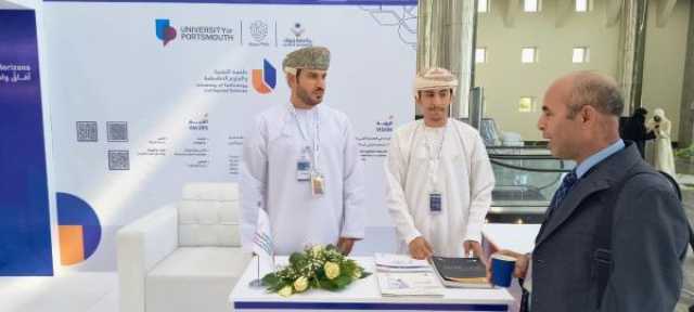 'جامعة التقنية' بنزوى تفوز بجائزة أفضل ورقة علمية في مؤتمر دولي بالسعودية