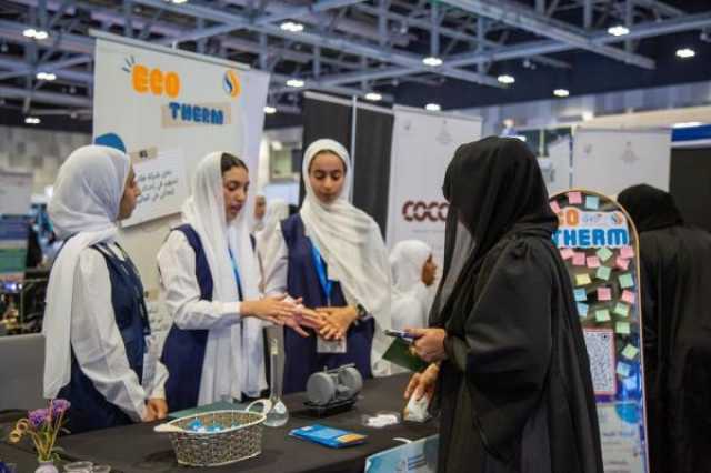 انطلاق ملتقى 'التعليم والفرص المهنية' بالدقم.. اليوم