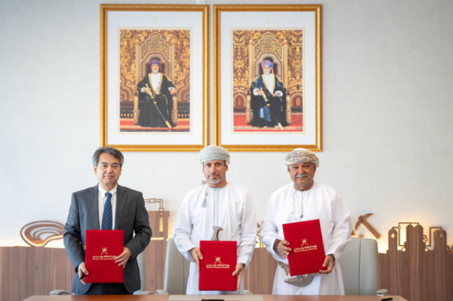 اتفاقية للحفاظ على مستويات إنتاج النفط والغاز وزيادة الاحتياطيات المستقبلية