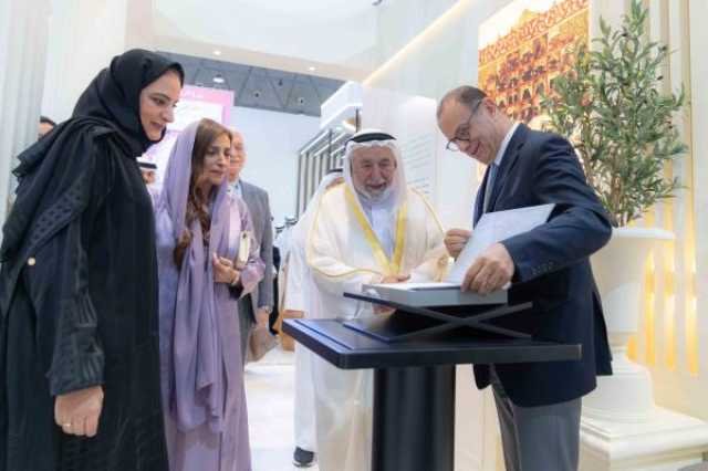 جناح 'بيت الحكمة' في 'الشارقة الدولي للكتاب' 2025 يوثق رحلة التفاعل بين الحضارتين العربية واليونانية