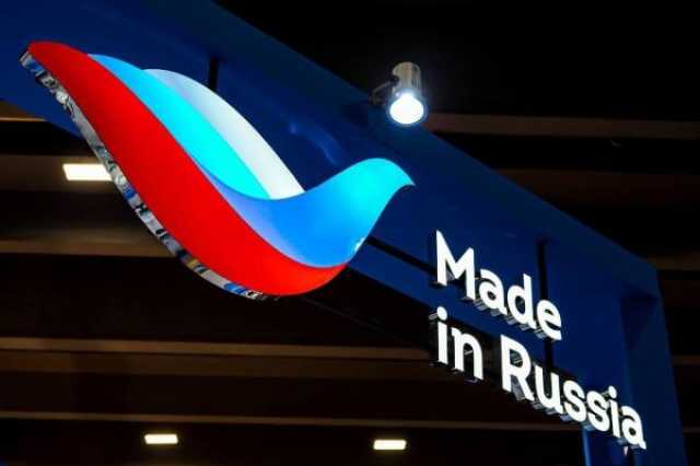 22 شركة روسية تزور عُمان لتعزيز التعاون التجاري بين البلدين