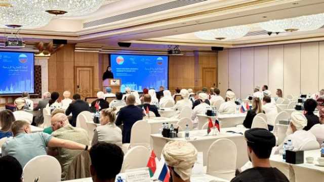 'البعثة الروسية' تتعرف على الفرص الاستثمارية بالقطاع الصناعي