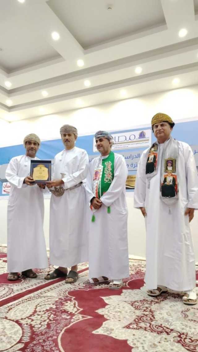 ختام ناجح لـ'ملتقى خريجي الجامعات المصرية' بمصيرة