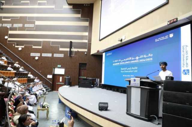 فعاليات متنوعة لترسيخ الهوية الثقافية ضمن احتفال جامعة صحار بـ'اليوم العالمي للغة العربية'