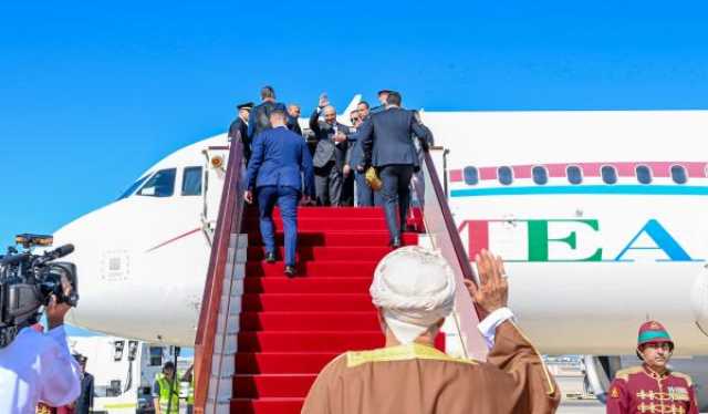 الرئيس اللبناني يغادر مسقط.. وبيان عُماني–لبناني مشترك يؤكد تعزيز التعاون الثنائي