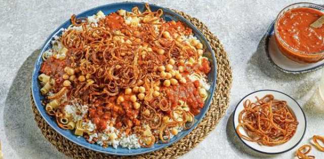 تسجيل 'الكُشري المصري' على قائمة 'اليونسكو'