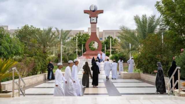 جامعة الشرقية تستعد لملتقى 'نقطة تحول'بالشراكة مع 20 مؤسسة تعليمية