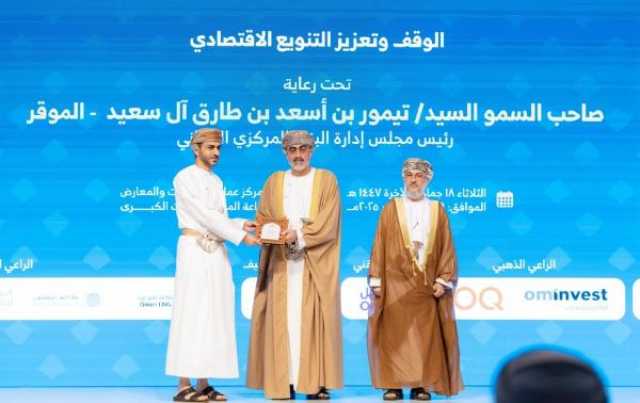 شراكة بين 'العز الإسلامي' و'بوشر الوقفية'