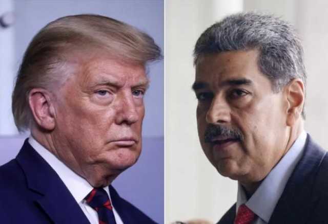 مكالمة هاتفية بين ترامب ومادورو.. ماذا جرى بينهم؟