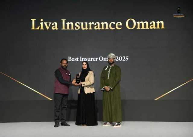 'ليڤا للتأمين' تتوج بجائزة 'شركة التأمين للعام 2025'