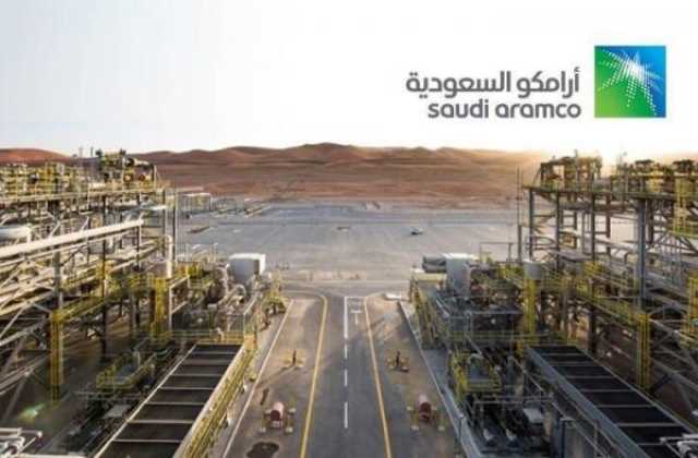 'أرامكو' تعتزم تصدير أول شحنة مكثفات من معمل غاز الجافورة