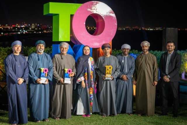'صحار الدولي' يحصد 3 جوائز مميزة ضمن حفل 'TOMI'