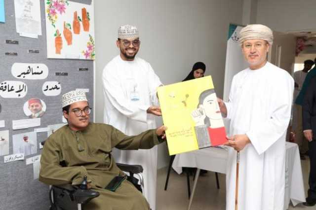 عروض تعريفية وأركان توعوية ضمن احتفال جامعة ظفار بـ'اليوم الدولي لذوي الإعاقة'