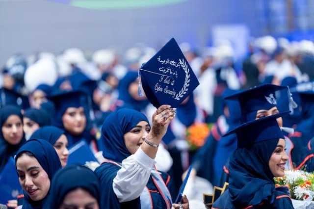 الأربعاء.. تخريج 837 طالبا في 'جامعة التقنية' بالرستاق والمصنعة
